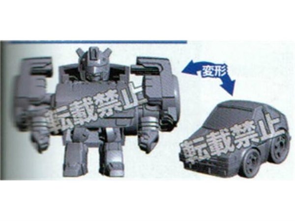 Tomica Transformers Queue Series G1 And Age Of Extinction Figure Details And Images  (4 of 23)